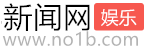 南宁新闻网_广西权威网络推广平台
